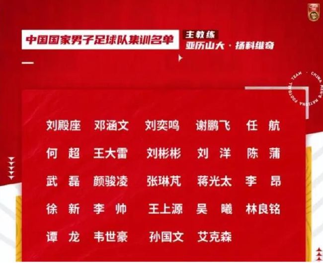 根据日本J联赛的规定，天皇杯冠军会直接获得下赛季的亚冠精英联赛参赛资格。